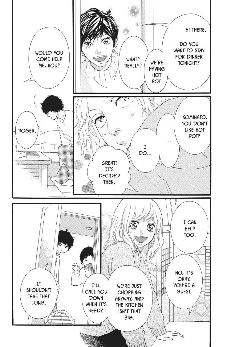 Ao Haru Ride Chapter 47 image 29